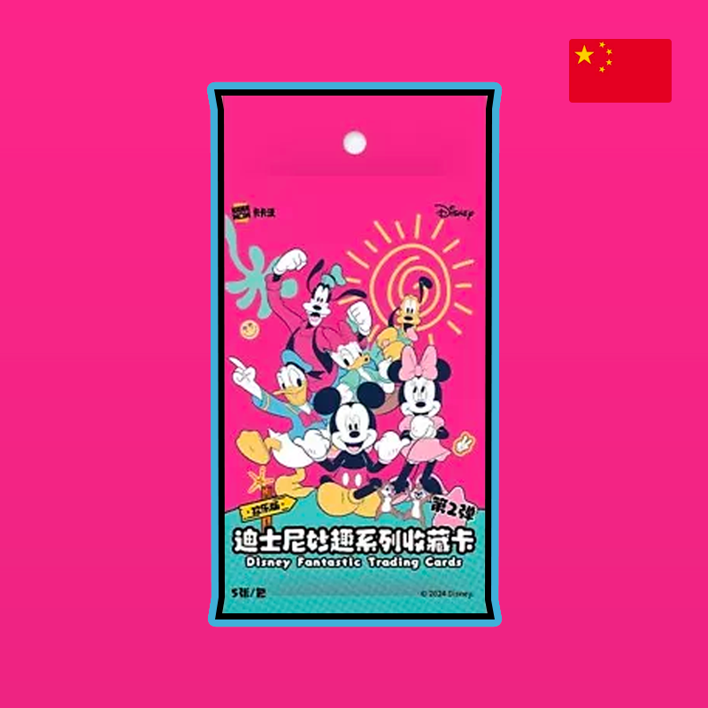 Booster Disney Joy Edition vol. 2 - Chinois