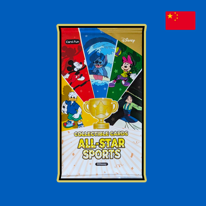 Booster Disney All-Star Sports - Chinois