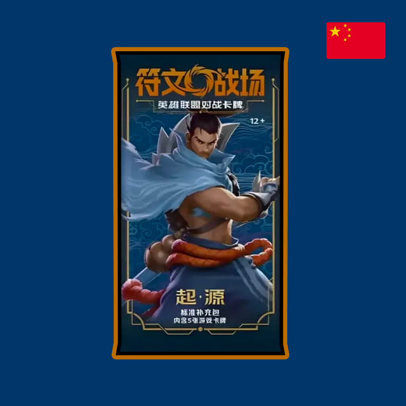 Booster League Of Legends Riftbound Origin- Chinois