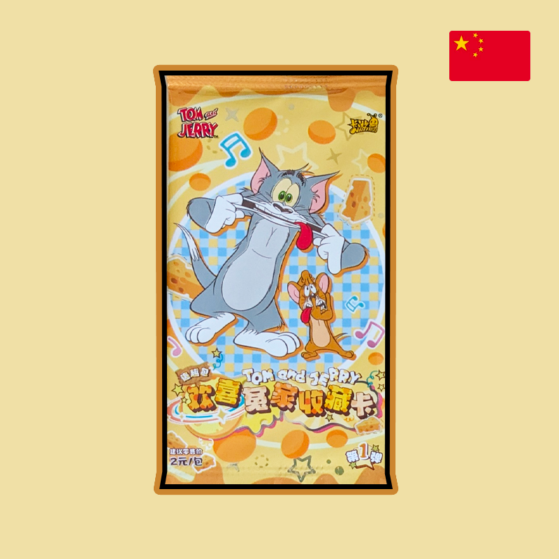 Booster Tom and Jerry - Chinois